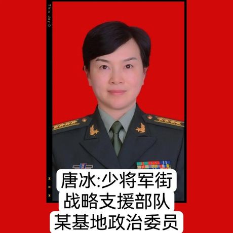 于曼丽：中国新股权投资的女首席投资官