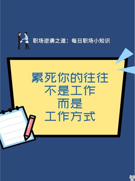 神不在的星期天，看过《神不在的星期天》后，再也不想让自己忙碌到没有生活