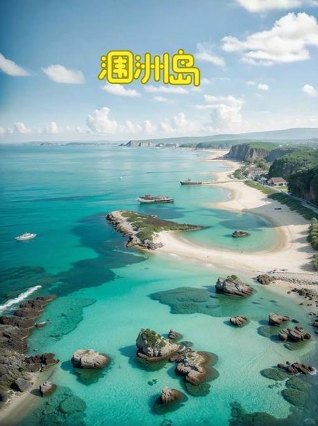 黑海岸哪里坐船，黑海岸哪里坐船最方便？