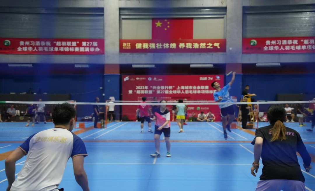 第27届全球华人羽毛球单项锦标赛在上海浦东完美落幕(图3) 2.png