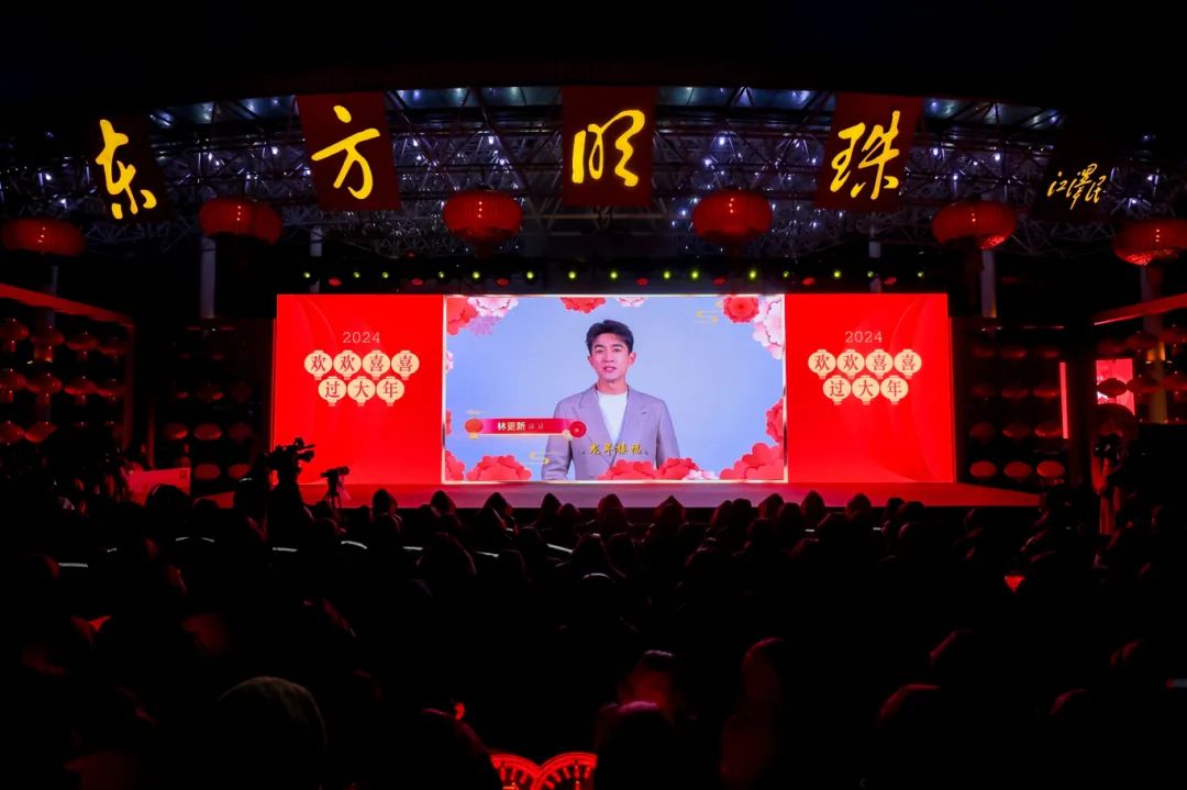 365英国上市公司官网成为浦东文体旅商服务联盟首批成员 文末附春节订场优惠(图4) 4.jpg