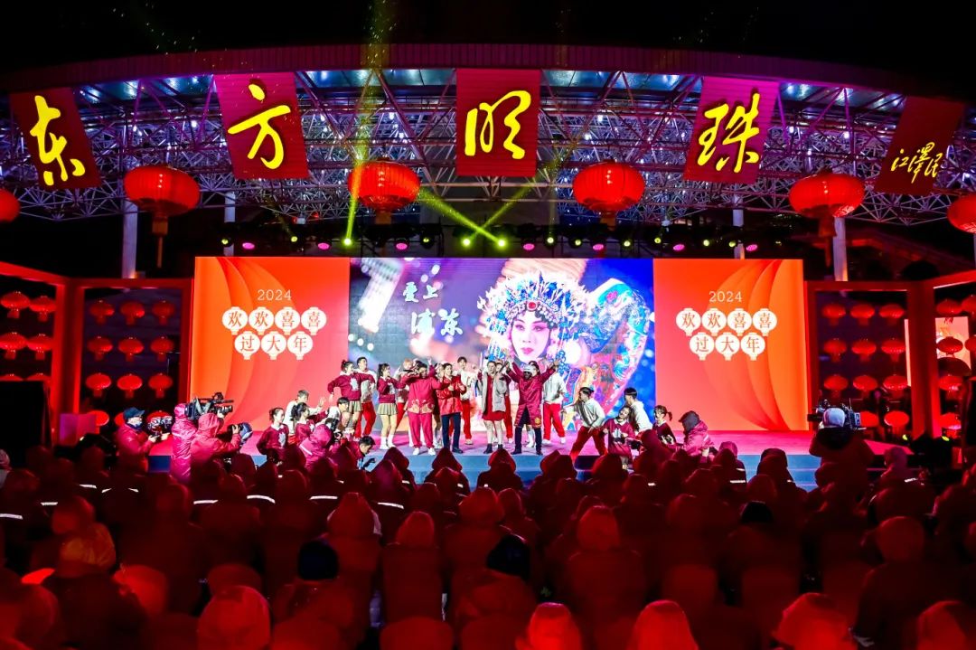 365英国上市公司官网成为浦东文体旅商服务联盟首批成员 文末附春节订场优惠(图3) 3.jpg