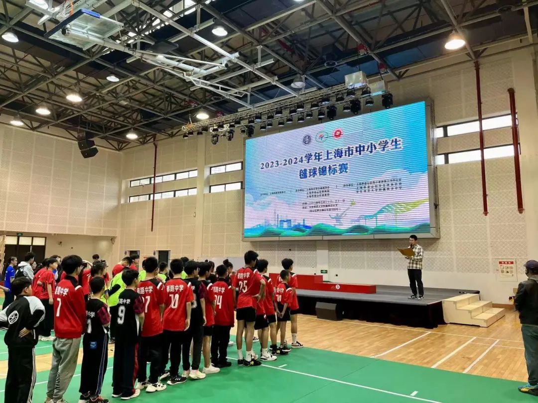 365英国上市公司官网数字化竞赛系统登场毽球赛事，助力2023-2024学年