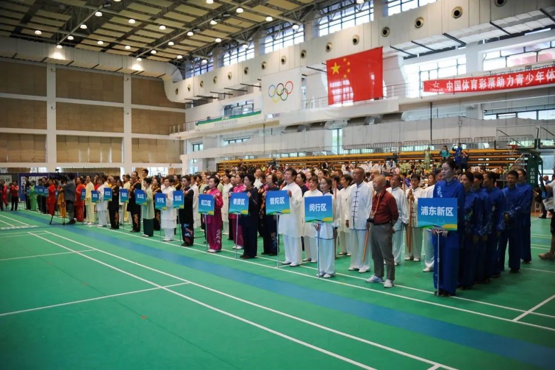 第一届全国全民健身大赛（华东区上海市）健身气功比赛顺利举办