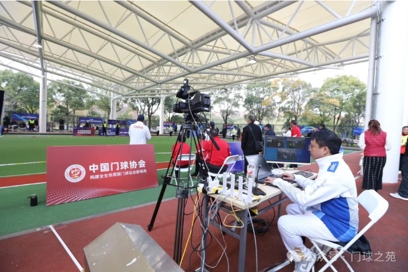 我要上全运“高东杯”2024年中国门球冠军赛总决赛打造年度门球盛事(图6) 6.png