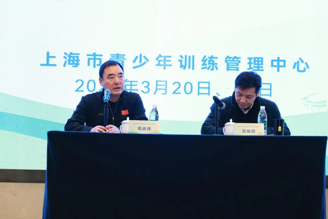 数字化赋能,助力上海市青少年体育赛事规范化建设(图4) 4.jpg