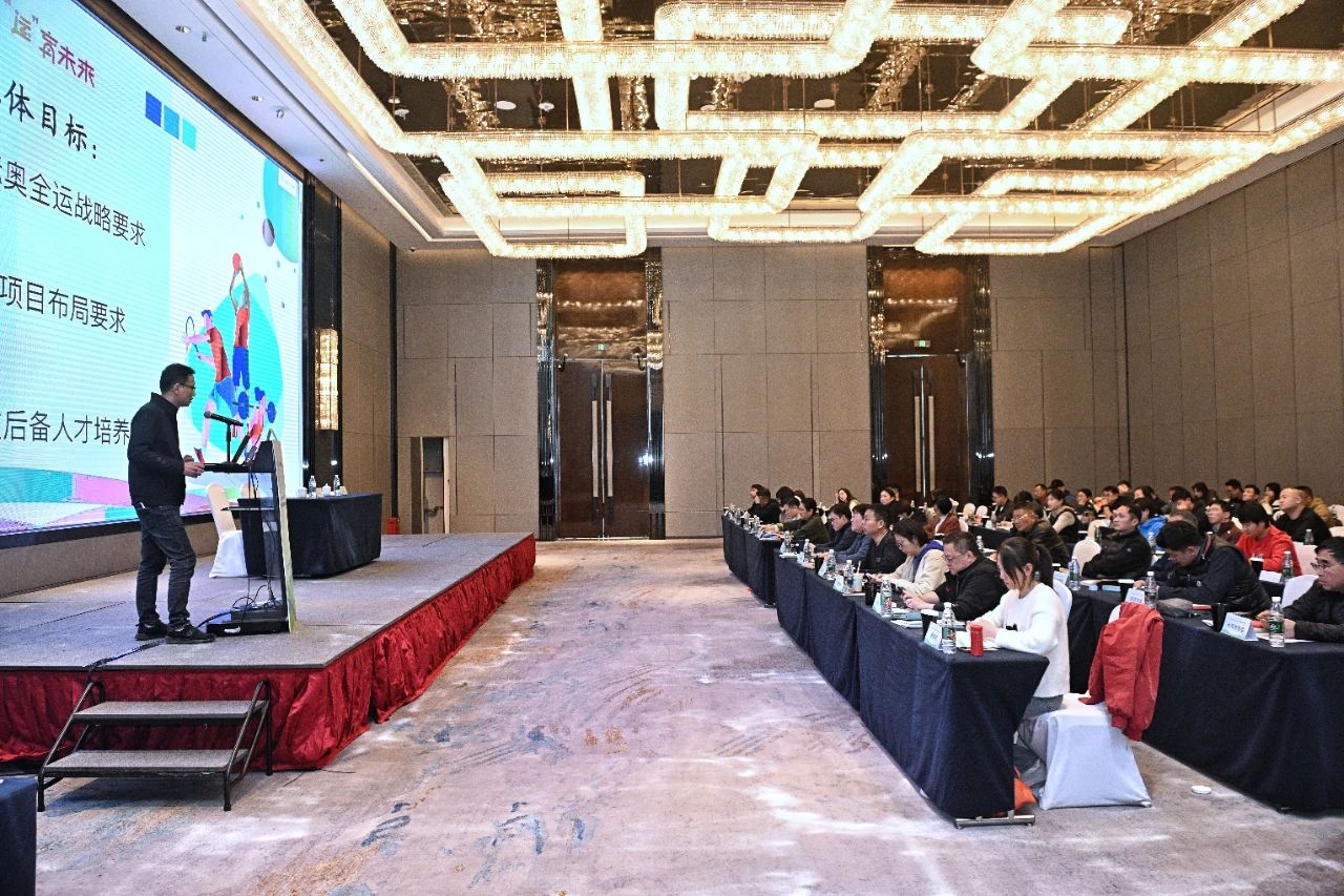 数字化赋能,助力上海市青少年体育赛事规范化建设(图7) 7.jpg