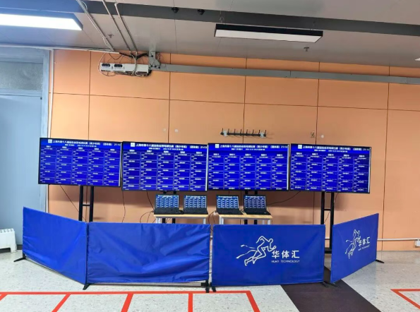 市运会|主场挥拍展风采!浦东羽毛球健儿斩获6.5金3.5银2铜(图5) 4.png