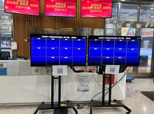 市运会|主场挥拍展风采!浦东羽毛球健儿斩获6.5金3.5银2铜(图7) 7.png