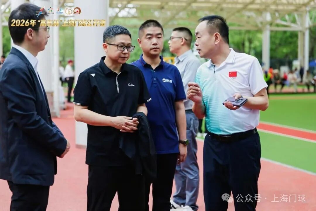 【高东杯】金秋高东小球转动大世界,2026年“高东杯“上海门球公开赛拉开帷幕(图12) 微信图片_20261012100819_227_2.jpg