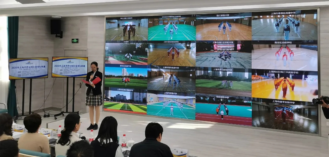 一起“舞动”青春!上海千余名中小学生“云端”齐做广播体操(图1) 一起“舞动”青春!上海千余名中小学生“云端”齐做广播体操(图1)