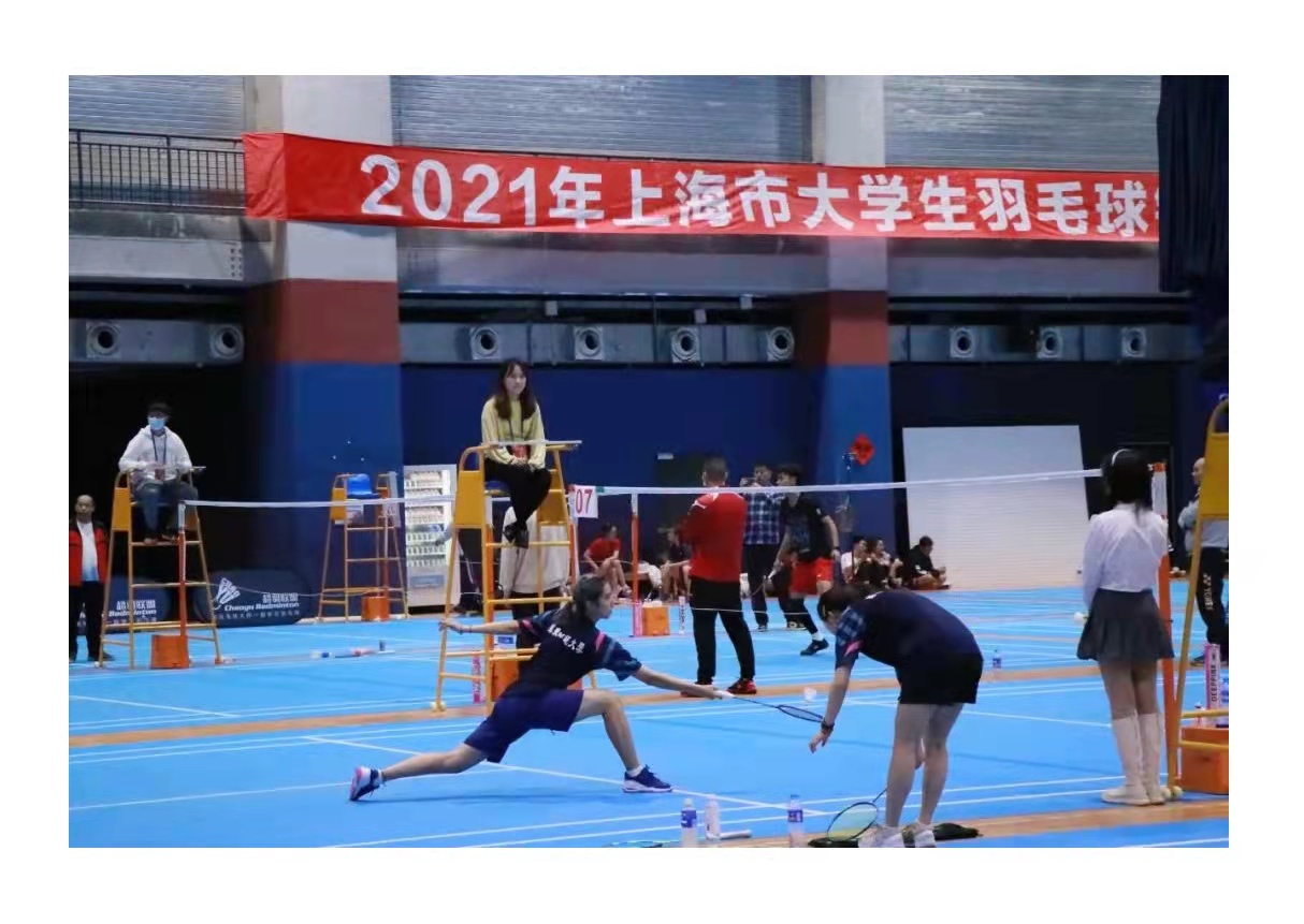 华羽体育赛事系统助力“2021年上海市大学生羽毛球锦标赛”激情开打(图4) 华羽体育赛事系统助力“2021年上海市大学生羽毛球锦标赛”激情开打(图4)